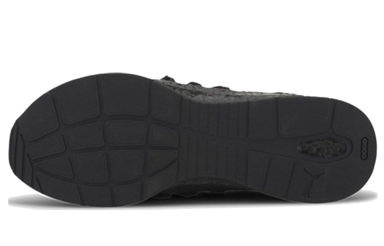 Purchase 彪马 Nrgy Star 黑色 192568-11