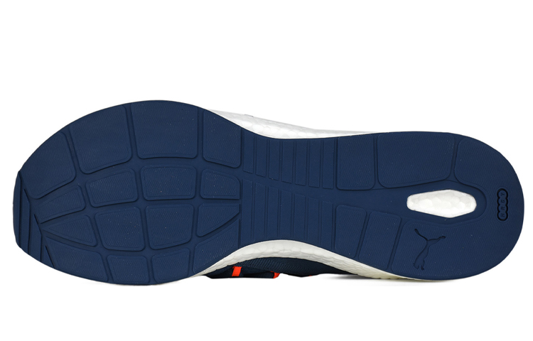 Purchase Puma Nrgy Star ''Bleu'' 192568-10