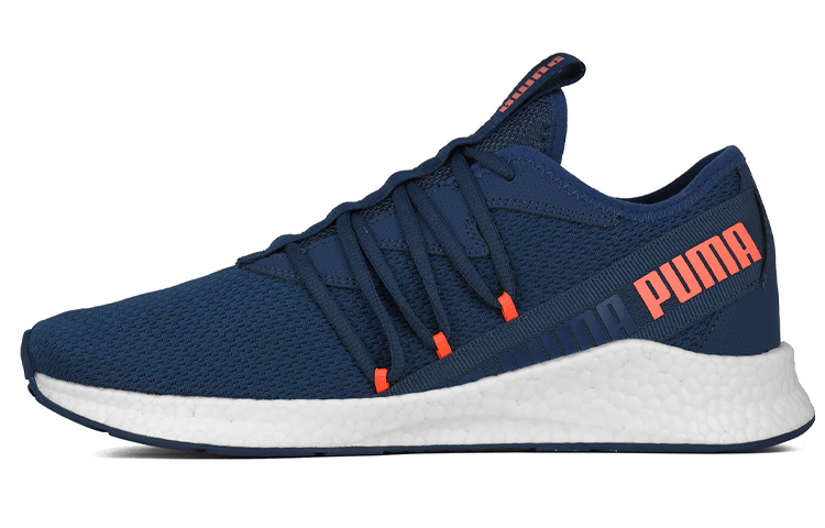Buy プーマNRGYスター ブルー (Puma NRGY Star Blue) 192568-10