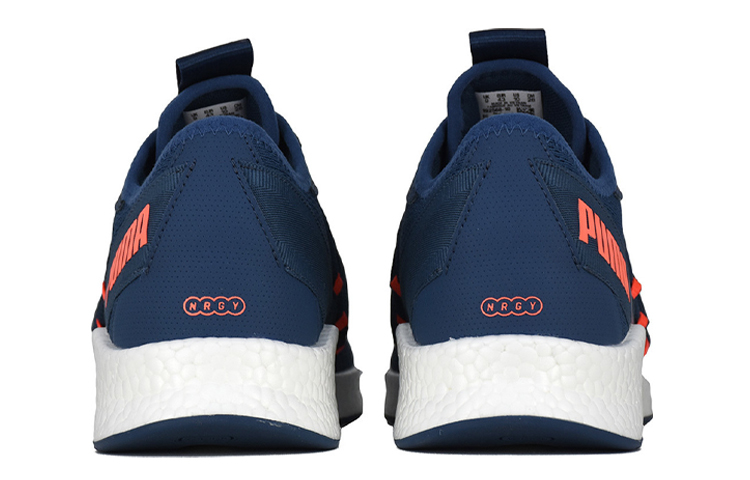 Shop プーマNRGYスター ブルー (Puma NRGY Star Blue) 192568-10