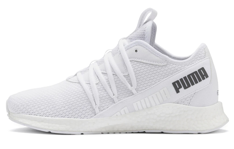 Buy 彪马 NRGY Star '岩石灰' 192568-02