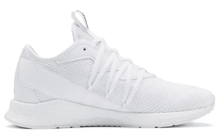 Order 彪马 NRGY Star '岩石灰' 192568-02