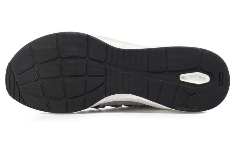 Purchase Puma Nrgy Star ''Chaussures de course grises'' 192760-03