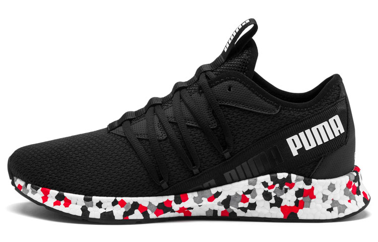 Buy Puma NRGY Star 'Multi Hitam' 192918-02