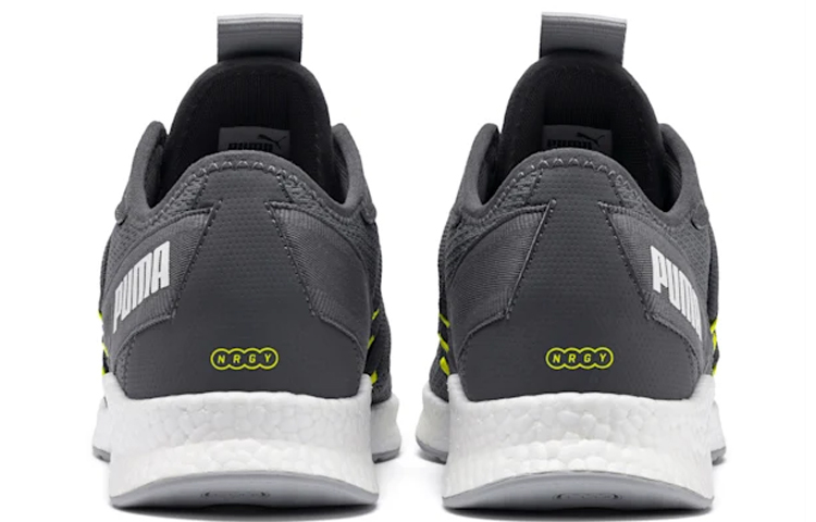 Shop Puma NRGY Star Gris 192568-03
