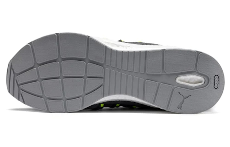 Purchase Puma NRGY Star Gris 192568-03