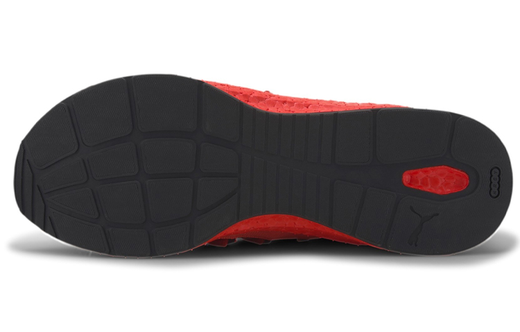 Purchase Puma NRGY Star Multi Knit ''Rood Lage Top'' 193489-02
