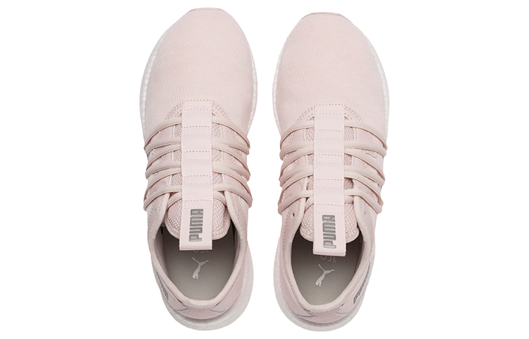 Shop Puma NRGY Star Multi Knit ''Rose Water'' Sneakers 193489-05
