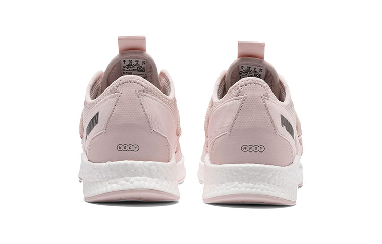 Purchase Puma NRGY Star Multi Knit ''Rose Water'' Sneakers 193489-05