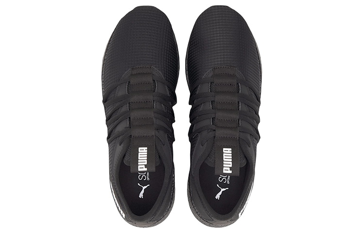 Lookbook Puma NRGY Star 'Hitam Teras' Baru 193718-01