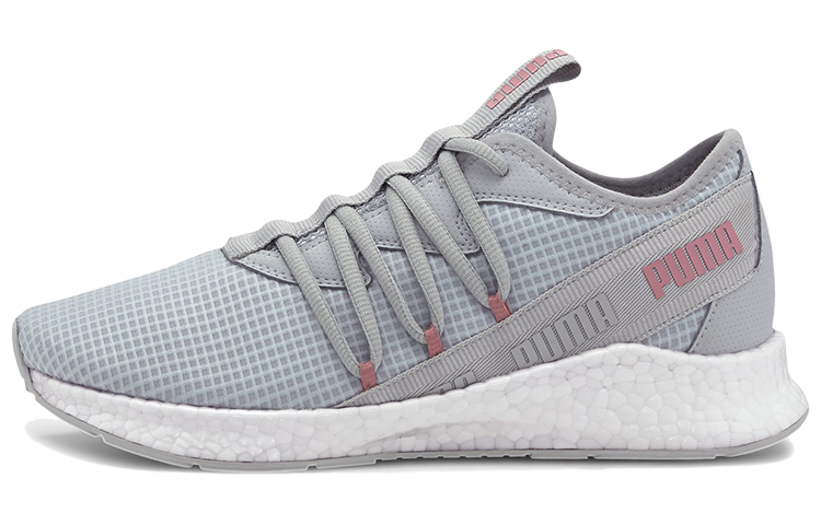 Buy Puma Nrgy Star New Core 'Kelabu Putih Merah' 193718-05
