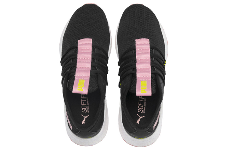 Lookbook Chaussures de Course Puma Nrgy Star Noir/Rose 192568-05
