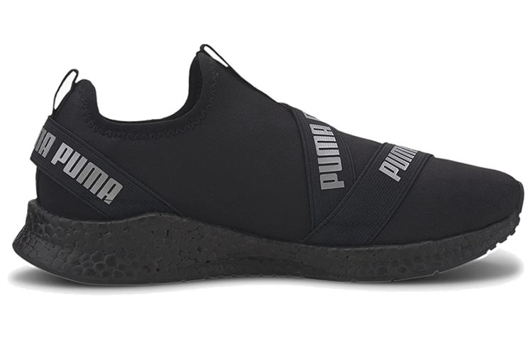 Order Puma Nrgy Star Slip-On /Gris ''Noir'' 192755-10