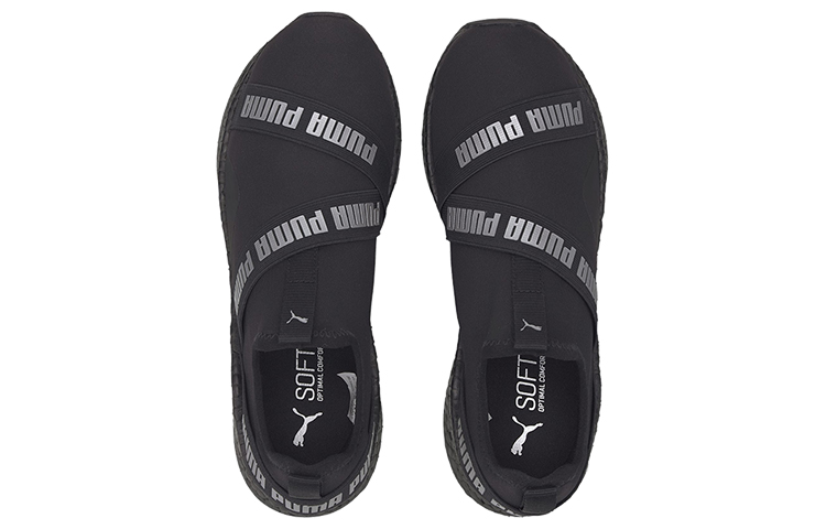 Lookbook Puma Nrgy Star Slip-On /Gris ''Noir'' 192755-10