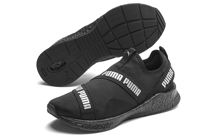 Purchase Puma Nrgy Star Slip-On /Gris ''Noir'' 192755-10