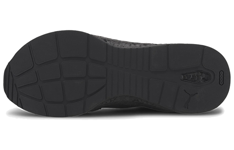 Details for Puma Nrgy Star Slip-On /Gris ''Noir'' 192755-10