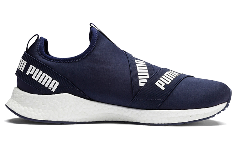 Order Puma Nrgy Star Slip-on Bleu/ ''Blanc'' 192755-02