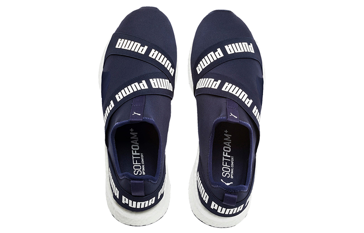 Lookbook Puma Nrgy Star Slip-on Bleu/ ''Blanc'' 192755-02