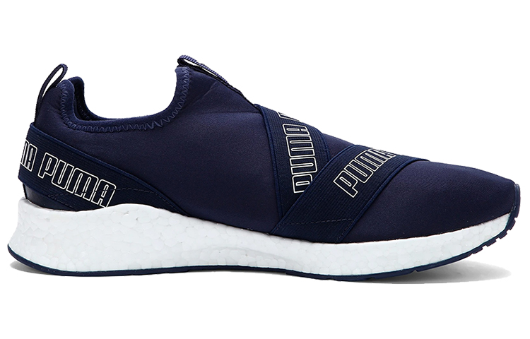 Order Puma Nrgy Star Slip-on Mesh ''Bleu Blanc'' 193917-01
