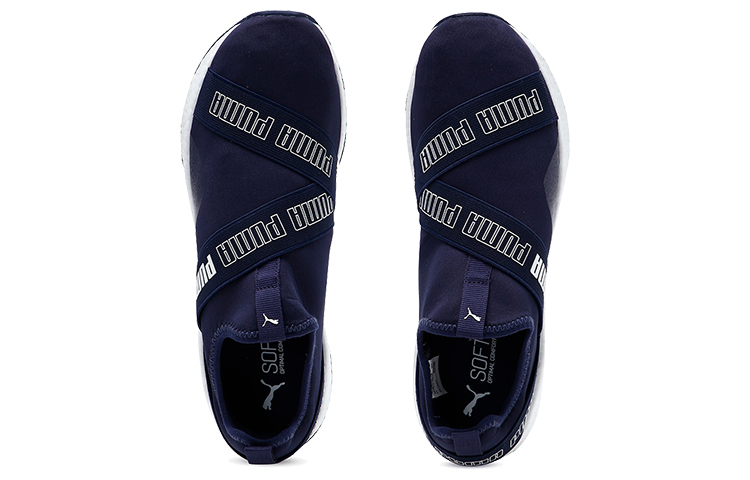 Lookbook Puma Nrgy Star Slip-on Mesh ''Bleu Blanc'' 193917-01