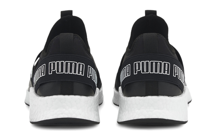 Shop Puma NRGY Star SLIP-ON MESH ''Blanc'' 193917-04