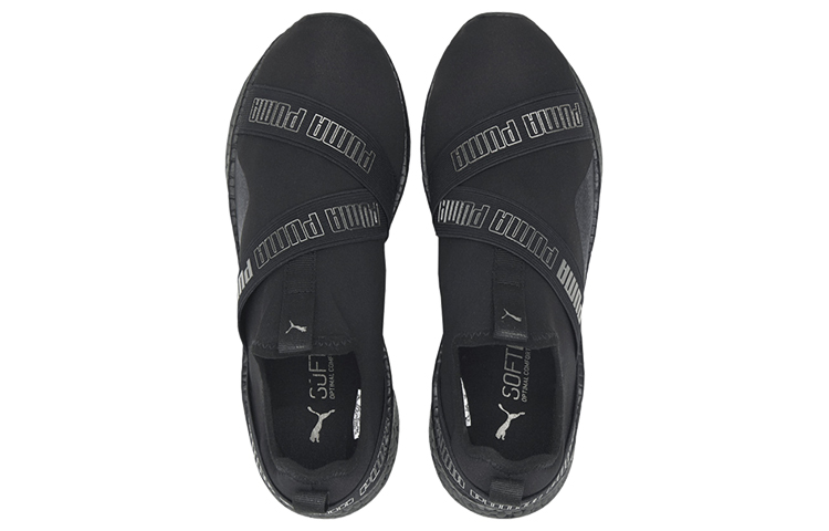 Shop Puma Nrgy Star Slip-On Mesh Nero Scarpe Basse Sneaker 193917-05