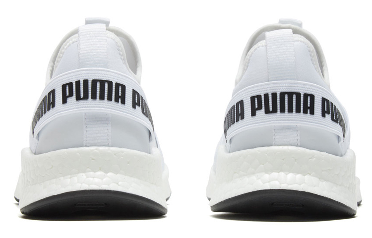 Shop Puma Nrgy Star Slip-on Wit 192755-07