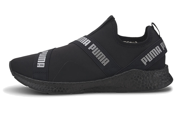 Buy 彪马Nrgy Star无鞋带/灰 '黑' 192755-10