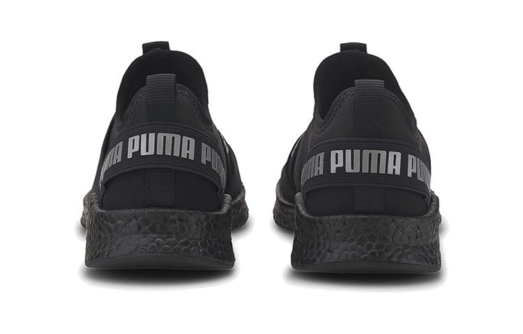 Shop 彪马Nrgy Star无鞋带/灰 '黑' 192755-10