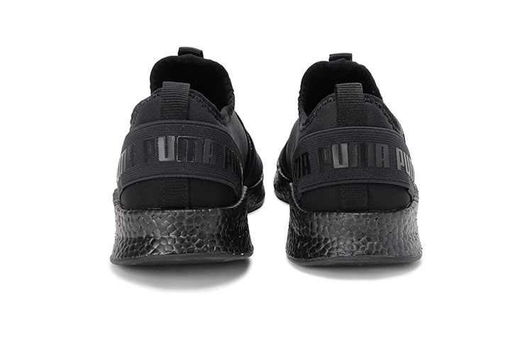Shop Puma Nrgy Star Slip-on Hitam Kasut Sukan Low Tops 192755-05