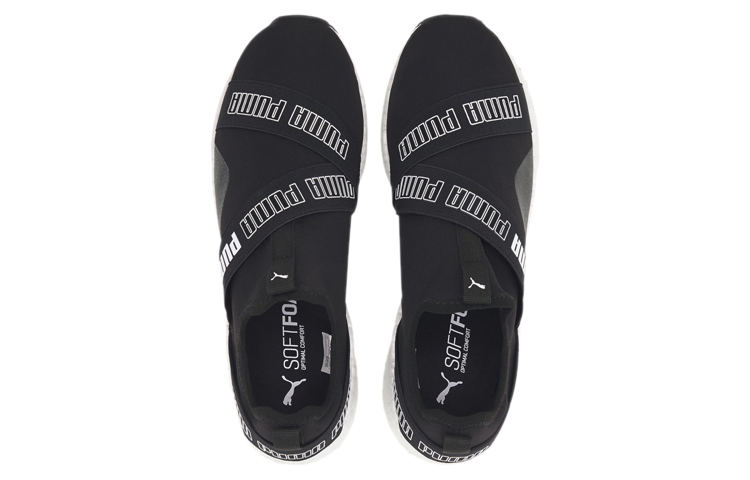 Lookbook 彪马 NRGY Star SLIP-ON 网面 '白色' 193917-04