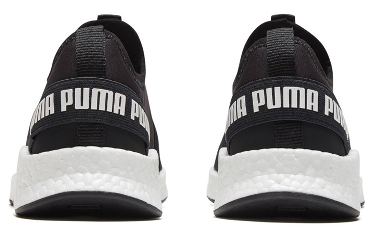 Shop Puma Nrgy Star Slip-On Hitam 192755-01