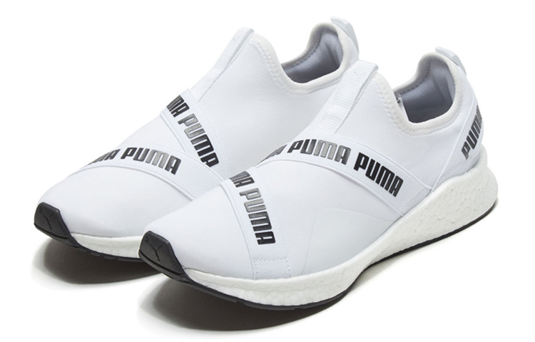 Lookbook Puma Nrgy Star Slip-on Putih 192755-07