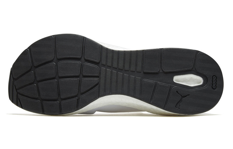 Purchase Puma Nrgy Star Slip-on Putih 192755-07