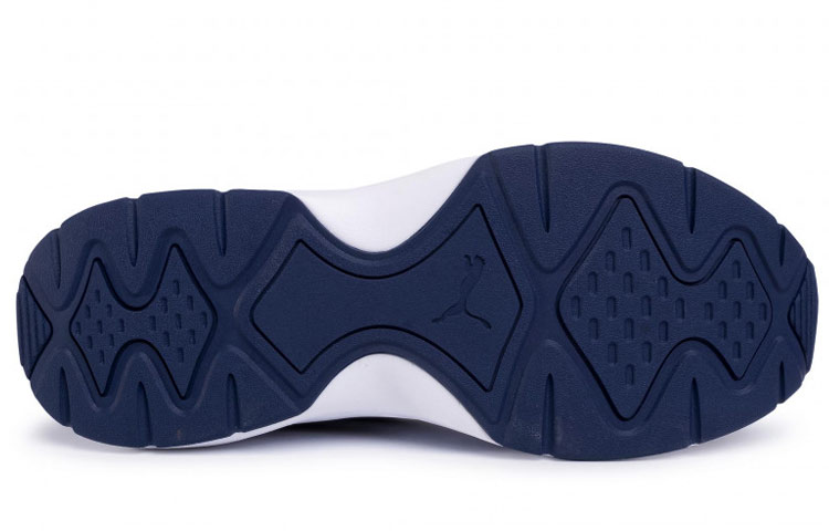 Purchase Puma Nucleus ''Bleu Marine'' 369777-06