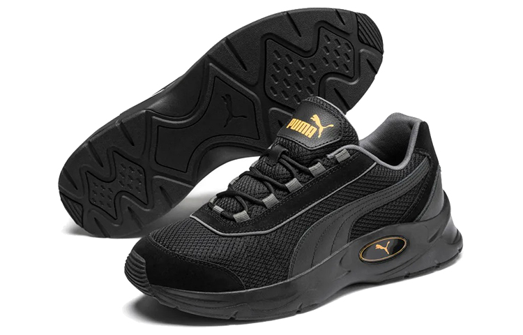 Purchase Puma Nucleus Lux Low Top Hitam 370481-01