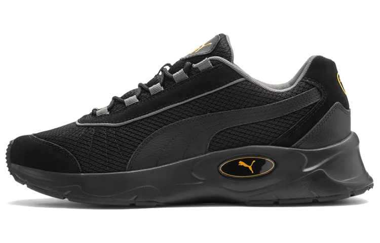 Puma Nucleus Lux Low Top Black 370481-01