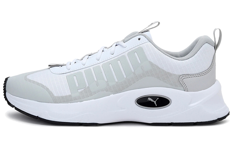 Puma Nucleus Utility 'Grey White Black' 371123-05