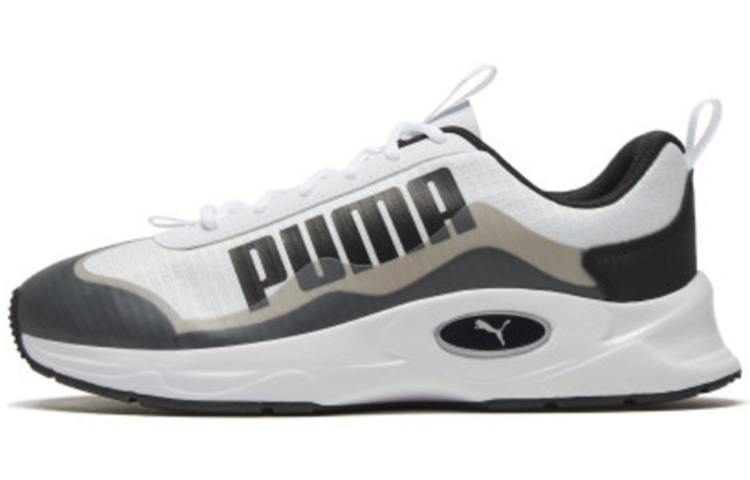 Puma Nucleus Utility 'White/Black' 371123-01