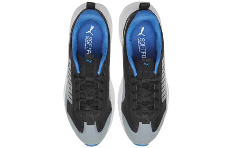 Shop Puma Nucleus Utility Zwart Blauw 371123-02
