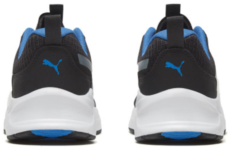 Purchase Puma Nucleus Utility Zwart Blauw 371123-02