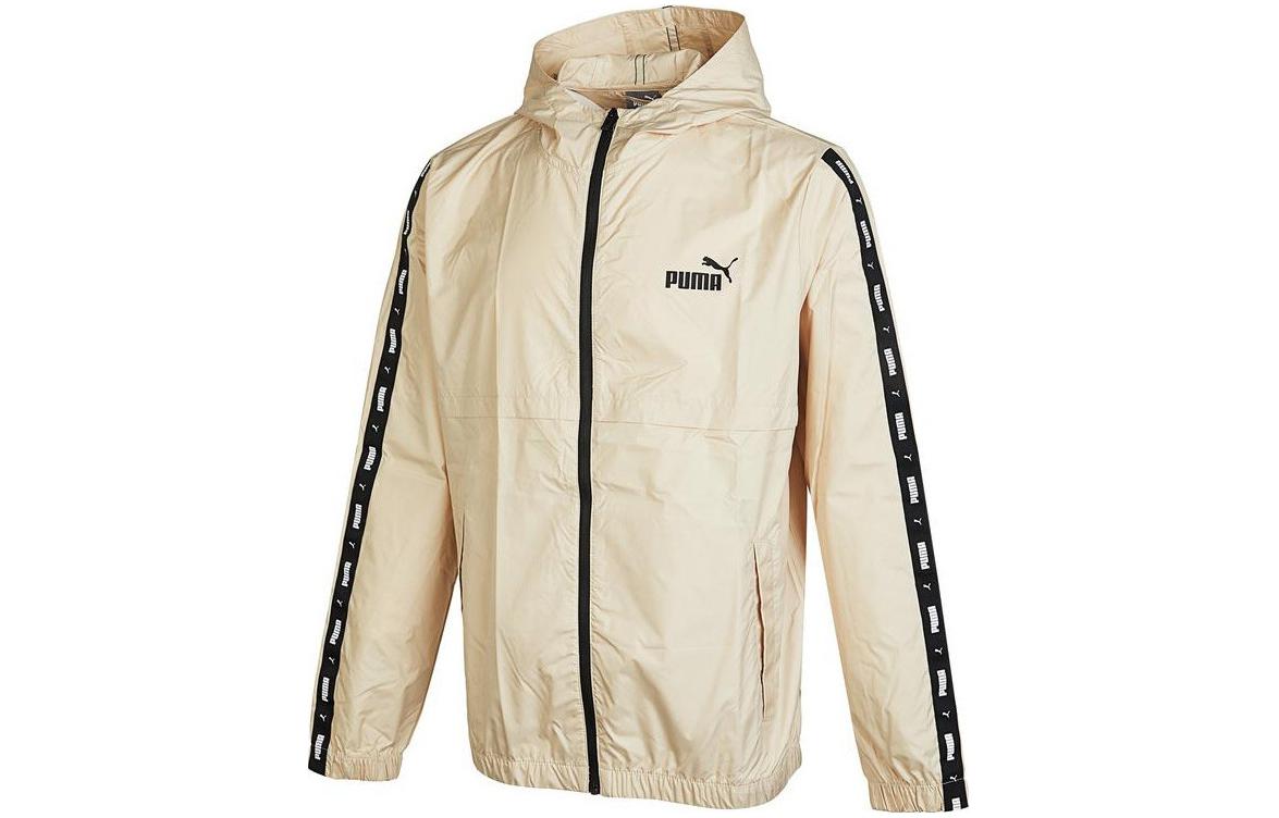 Puma Off-White Logo Print Zip-Up Hoodie Jacket Casual Style 849499-88