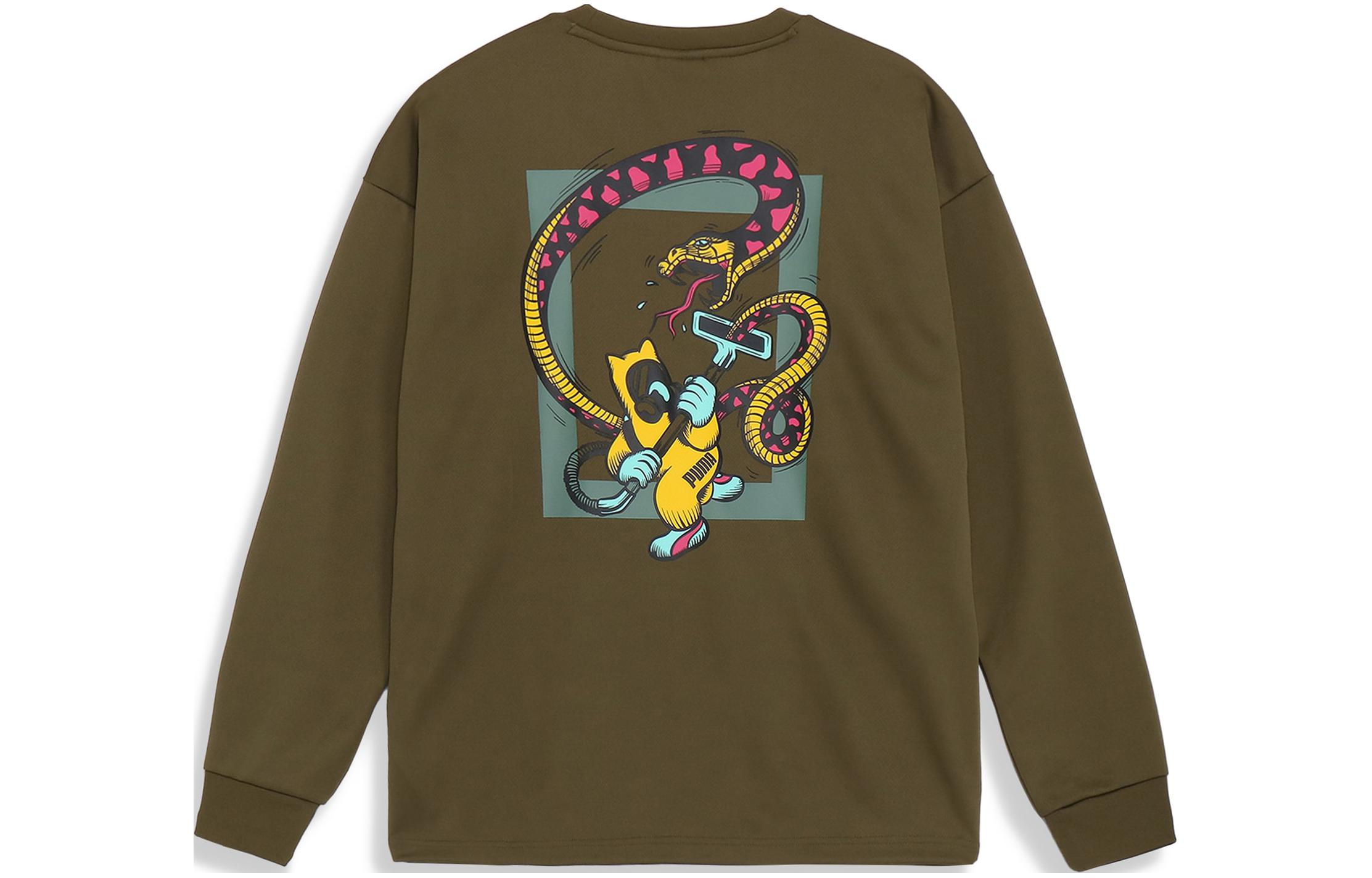 Puma Olive Brown Crewneck Pullover Sweatshirt with Logo Print 623033-52