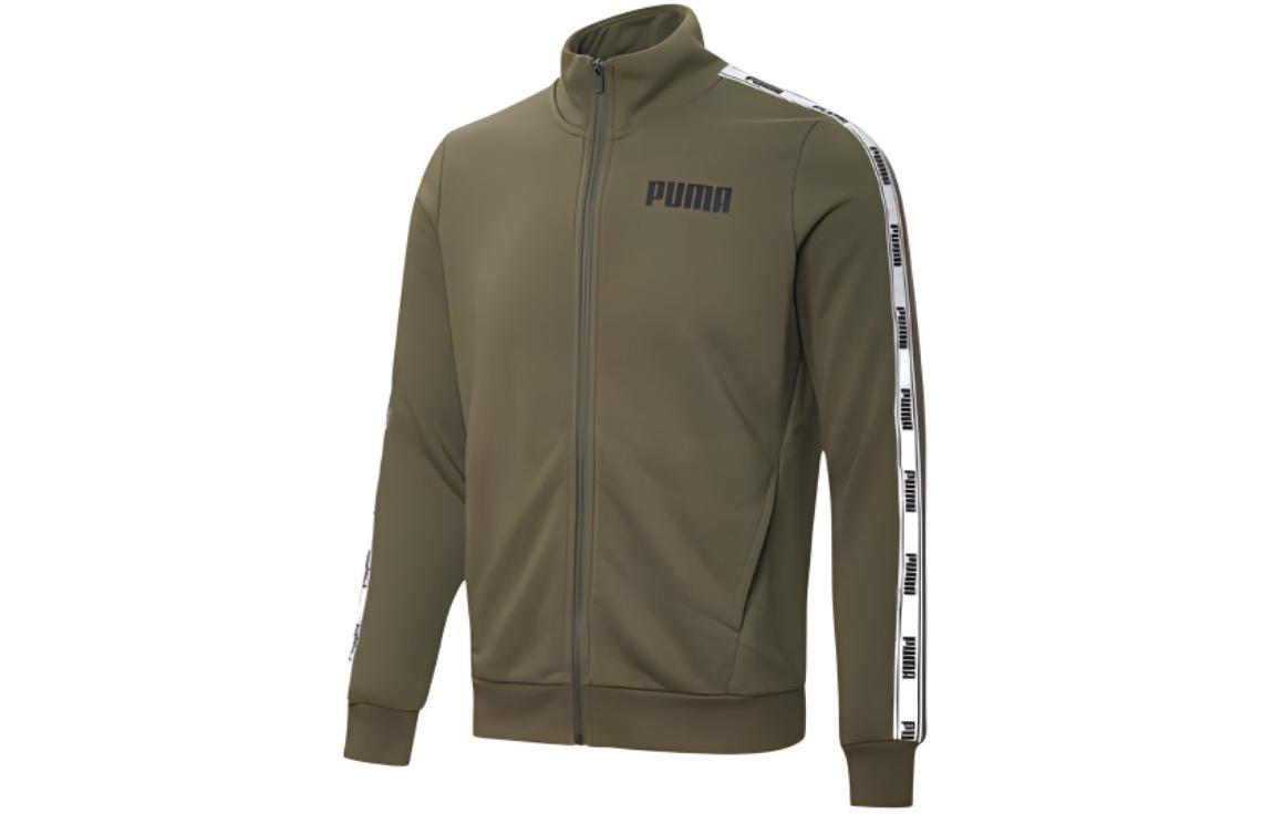 Puma Olive Green Retro Varsity Striped Logo Zip-Up Bomber Jacket 587002-03