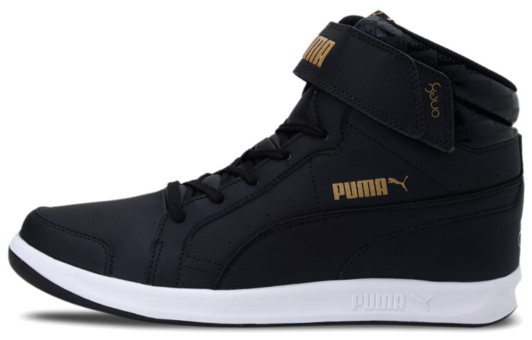 Buy Puma One8 Prime Mid V3 黑白 高筒板鞋