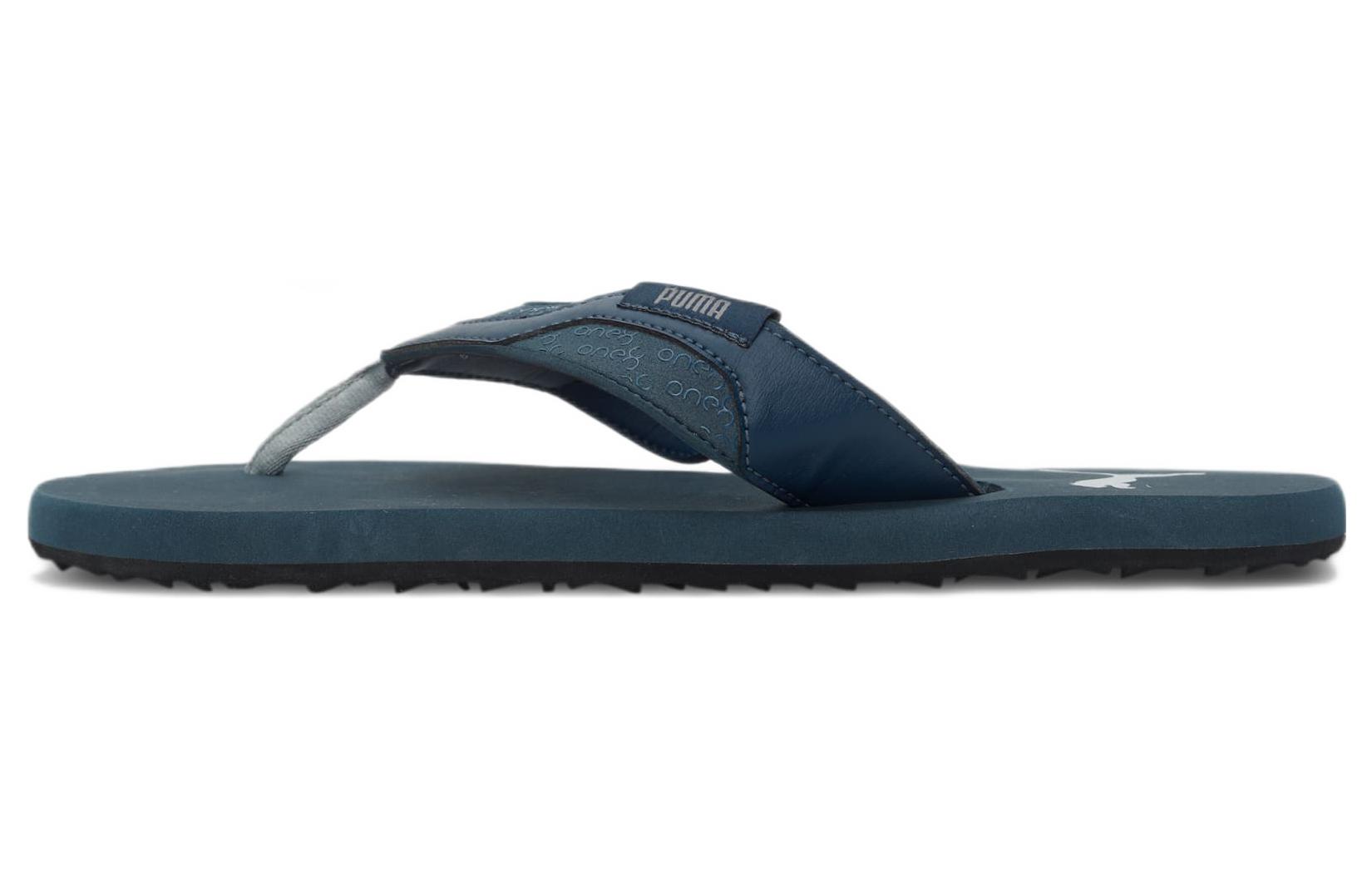 Puma one8 Virat Kohli Breeze IDP 'Blue' 385170-06