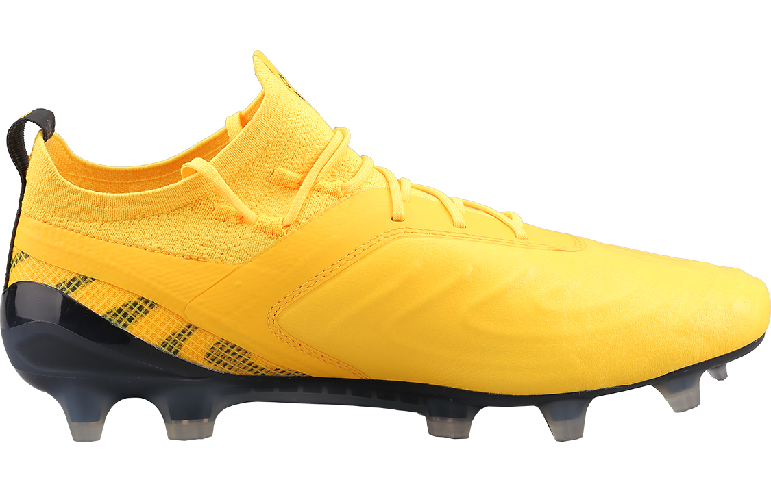 Order Puma One 20.1 FG Fußballschuhe ''Gelb'' 105743-01