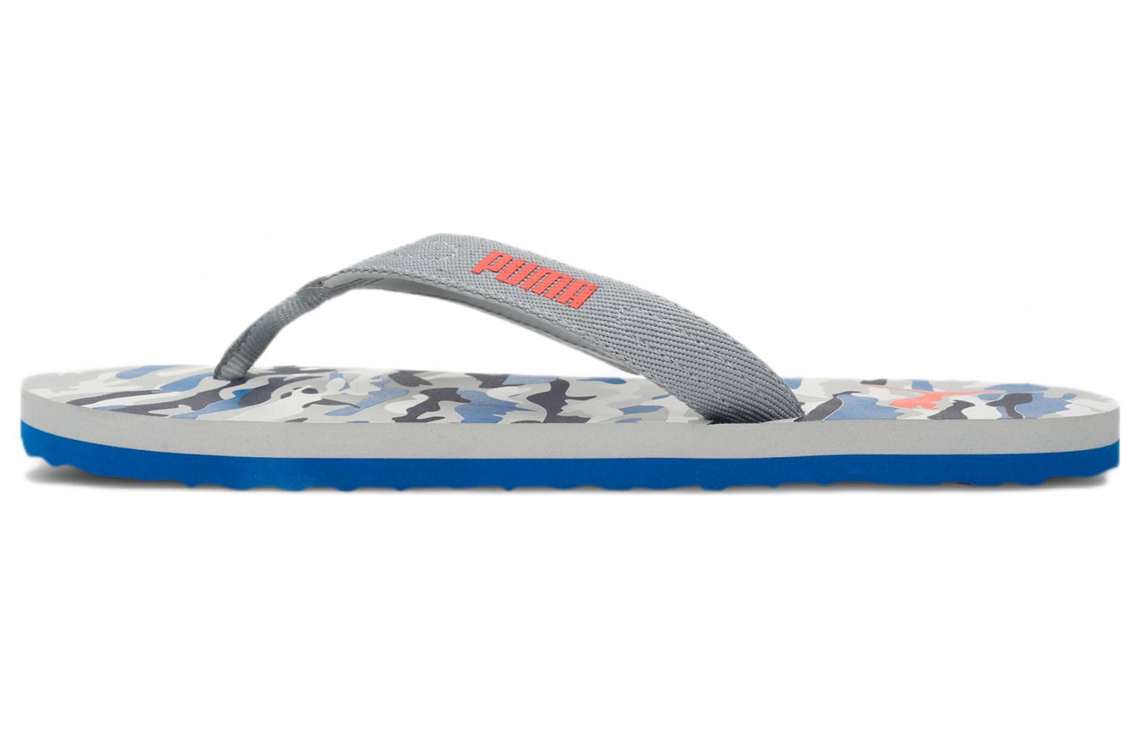 Buy Puma Oneder V2 'Blue Grey Camo' 388041-03