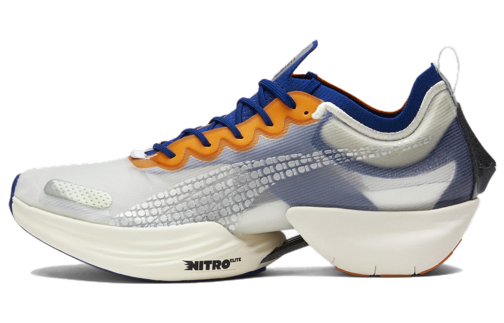 Puma Only-1 x Fast-R Nitro Elite 'Grey Blue Orange' 378311-01