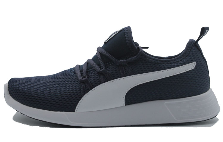 Puma Oop X Lifestyle 'Blue White'